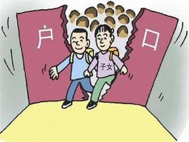 扬州迁户亲子鉴定费用是多少钱,扬州上户口亲子鉴定咨询预约