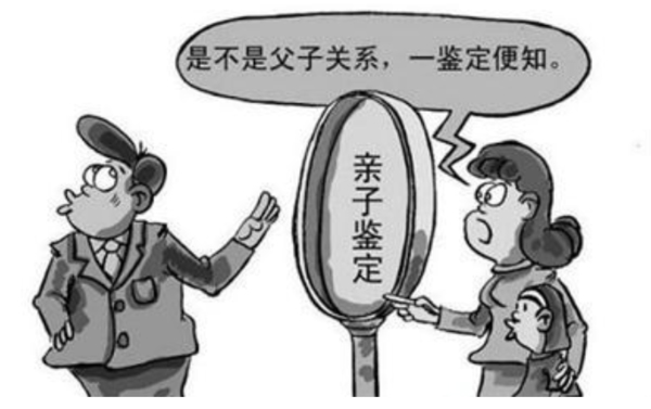 扬州个人亲子鉴定办理流程,扬州个人亲子鉴定怎么做