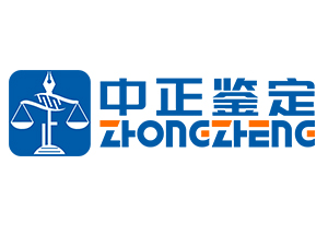 扬州亲子鉴定中心咨询服务点